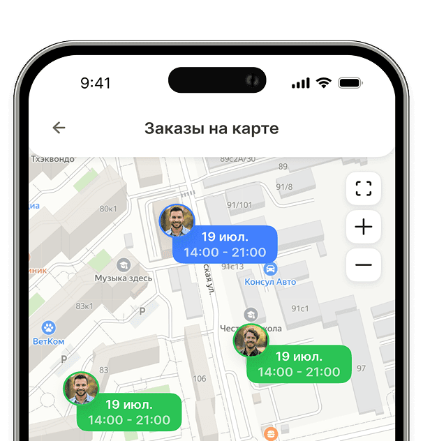 Restart mobile app task flow