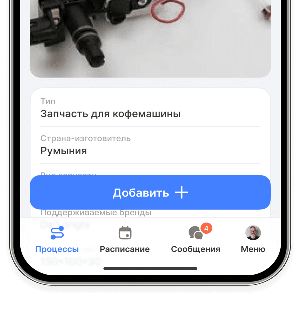 Restart mobile app workflow states