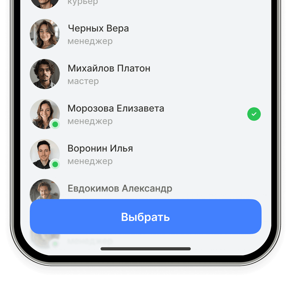 Restart mobile app step states