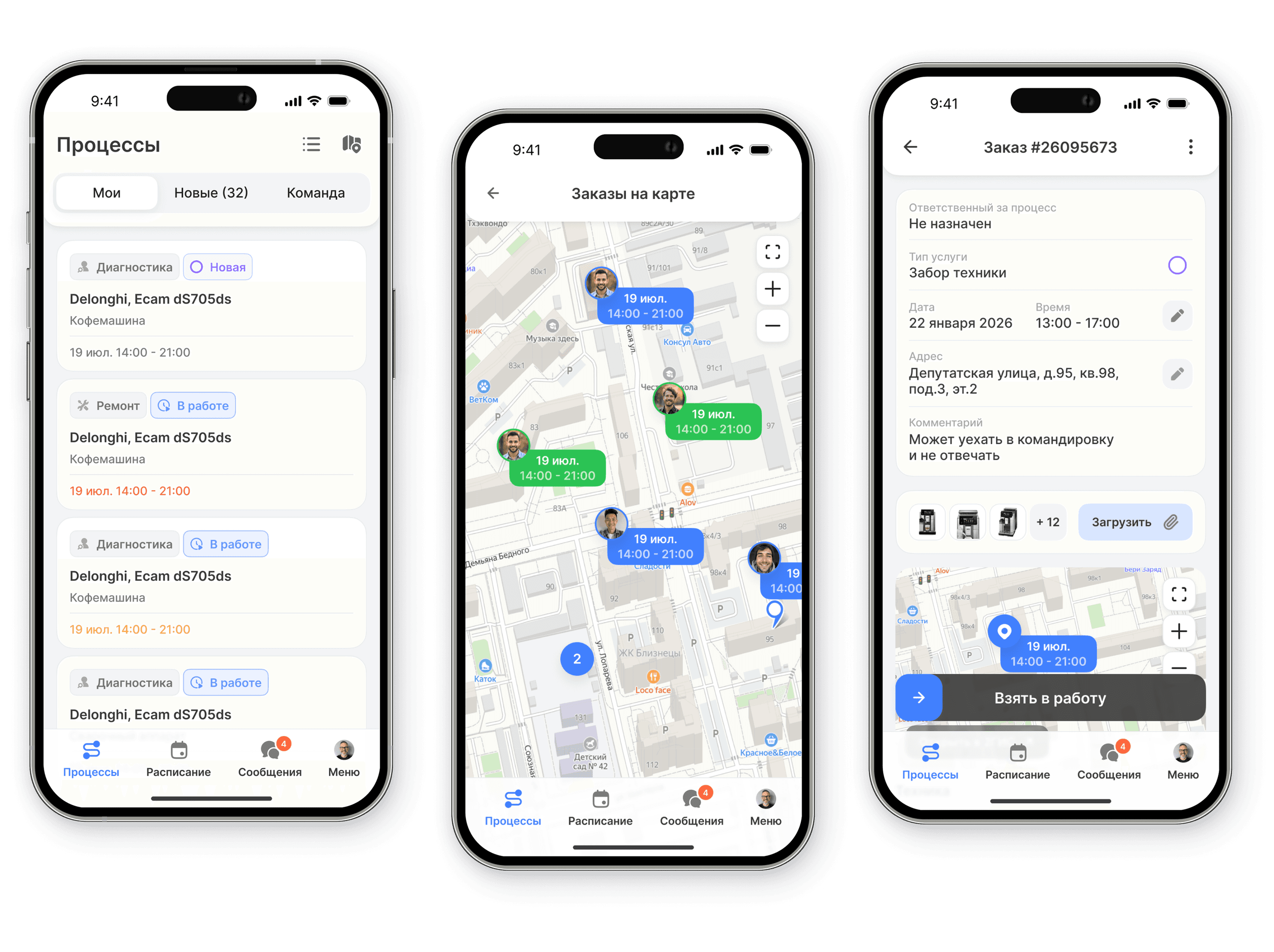 Seventh dashboard preview of product analytics interface